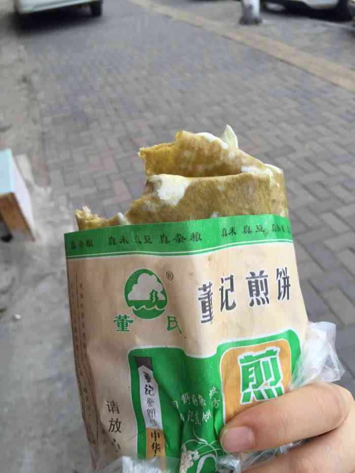 董记煎饼门头图片