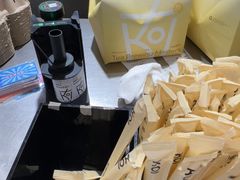 -KOI Thé(正佳广场店)