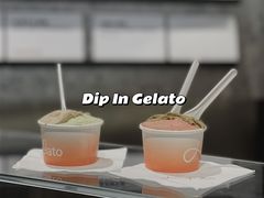-Dip in Gelato(富民路店)