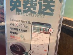 -上名堂·鱼头好吃(体育场路店)