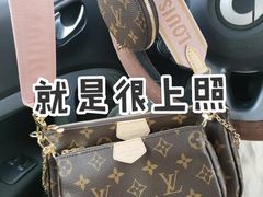 -LV路易威登(德基广场店)