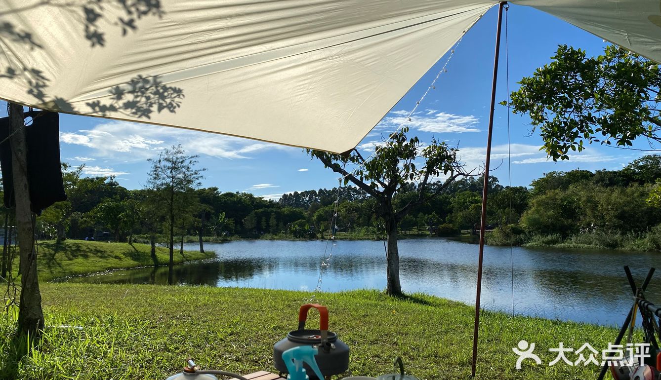 野营之松山湖站！