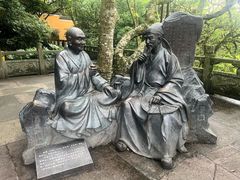 -普陀山风景名胜区-法雨禅寺