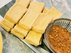 包浆豆腐-浩海火烧云傣家菜(京广店)