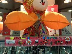 -京粮广场