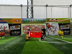 -飞梦少儿足球培训(塘桥校区)
