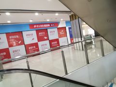 -贝多芬广场