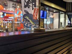 -井缘河风寿司(Touch12街店)