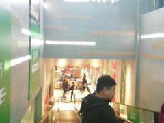 -盒马鲜生(红莲店)