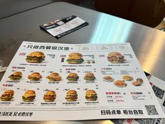 -必胜客(白石桥店)