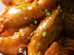 -万豪中餐厅·粤菜·北京粤财JW万豪酒店