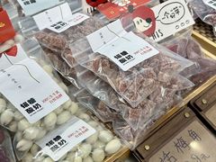 -万达广场(无锡滨湖店)