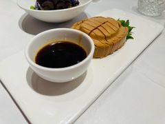 -老吉士(环贸iapm店)