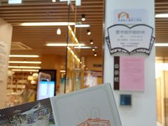 -漕河泾街道图书馆(漕河泾社区文化活动中心店)