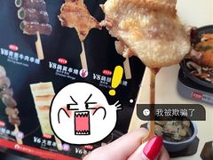 -友壹町寿司·料理(三水广场店)