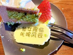 -黑池口感烘焙·生日蛋糕(坂田店)
