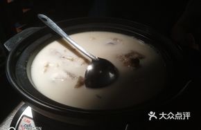 Return Fish Pig's Trotter Soup