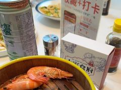 -大家食府·福建菜(FAC协盛中心庭院餐厅店)