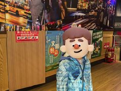 -星期五餐厅(金融街店)