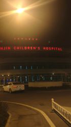 -天津市儿童医院(河西马场院区)