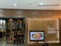-TUK土耳其餐厅·下午茶(卢湾店)