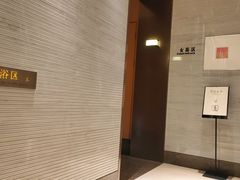 -手佳·水疗汇(杏林宁宝店)