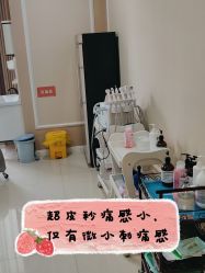 -八大处整形