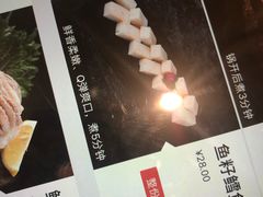 -海底捞火锅(武胜路凯德广场店)