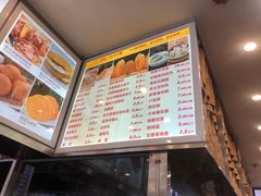 -君达小吃(建西苑店)