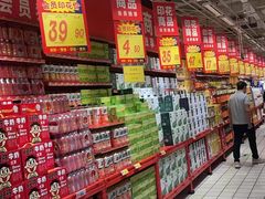 -大润发(花都店)