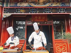 -花家怡园(四合院总店)
