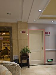 -北京俪婴妇产医院(朝阳大悦城店)