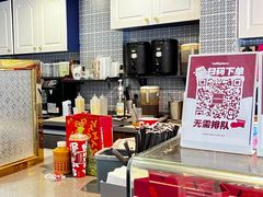 -milkplus·泰式奶茶(较场东路店)