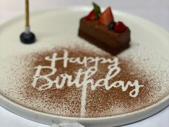 -蝶舍·MAISON PAPILLON