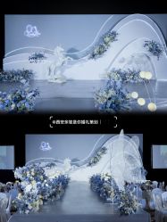 -余笙是你婚礼策划(创意谷店)