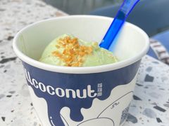 -蔻蔻椰·鲜萃椰子水(欢乐港湾店)