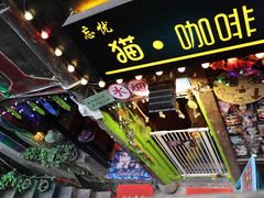 -磁器口古镇