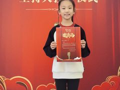 -天声爱朗语言艺术学校·朗诵·小主持人口才·演讲