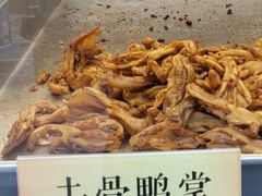 -四季小馆·地道北京小吃(广百店)