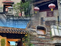 -三溪村