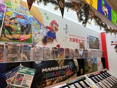 -任天堂Nintendo Switch体验店(天河城店)