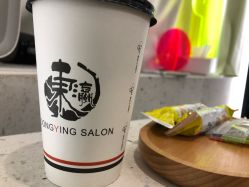 -东瀛造型
