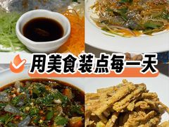-潮人姐妹轩(海宁路店)