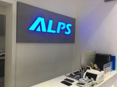 -ALPS阿尔卑斯眼镜(我格广场店)