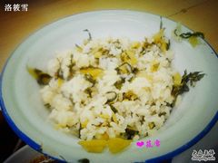 -做了不起的80后