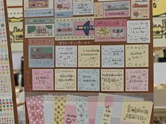 -龙湖重庆时代天街
