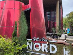 -Nord Grill&Bar Highland诺德西餐(深圳欢乐海岸店)