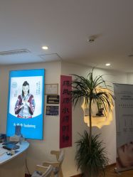 -梵茜儿·头道汤养生馆