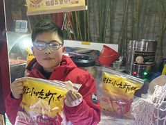 -朱仙镇启封故园景区