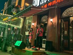 -巴伐利亚啤酒坊(意式风情街店)